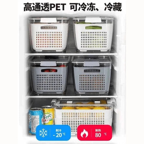 3-in-1 Fridge Organiser Storage Basket
